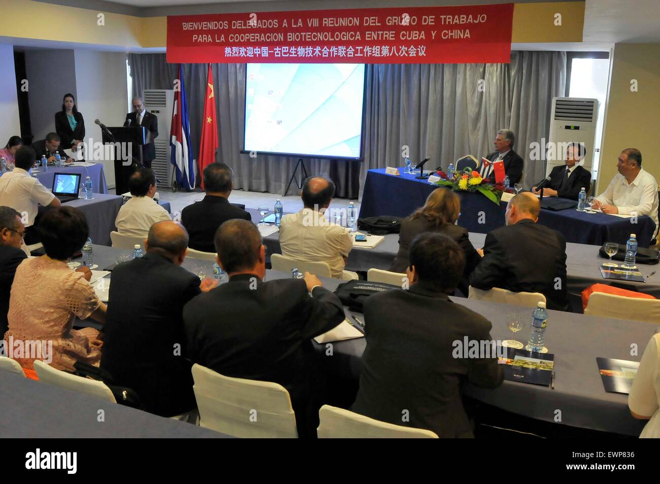 Havana. 29th June, 2015. Photo taken on June 29, 2015 shows the 8th meeting of the Cuba-China Joint Working Group on Biotechnology in the city of Havana, capital of Cuba. Cuba and China are set to expand cooperation in the field of biotechnology, the Cuban News Agency (ACN) reported Sunday. © Joaquin Hernandez/Xinhua/Alamy Live News Stock Photo