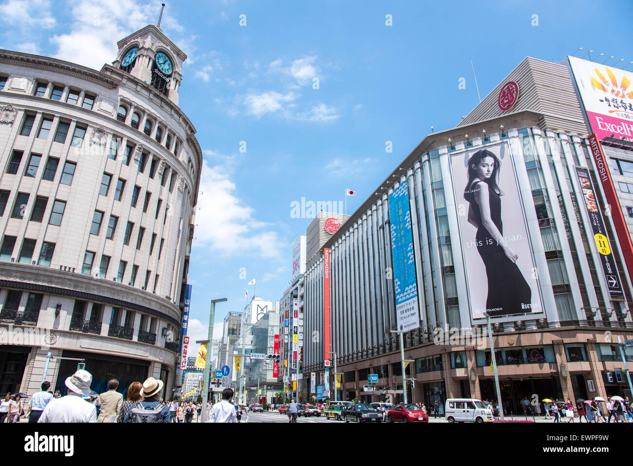 Ginza Wako Building And Ginza Mitsukoshi Chuo Ku Tokyo Japan Stock Photo Alamy
