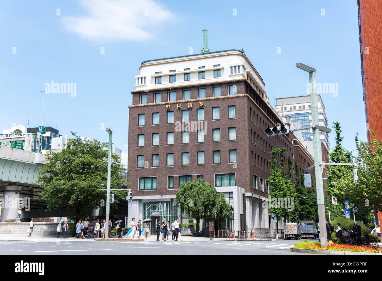 Nomura Securities　Nihonbashi Building,Chuo-Ku,Tokyo,Japan Stock Photo