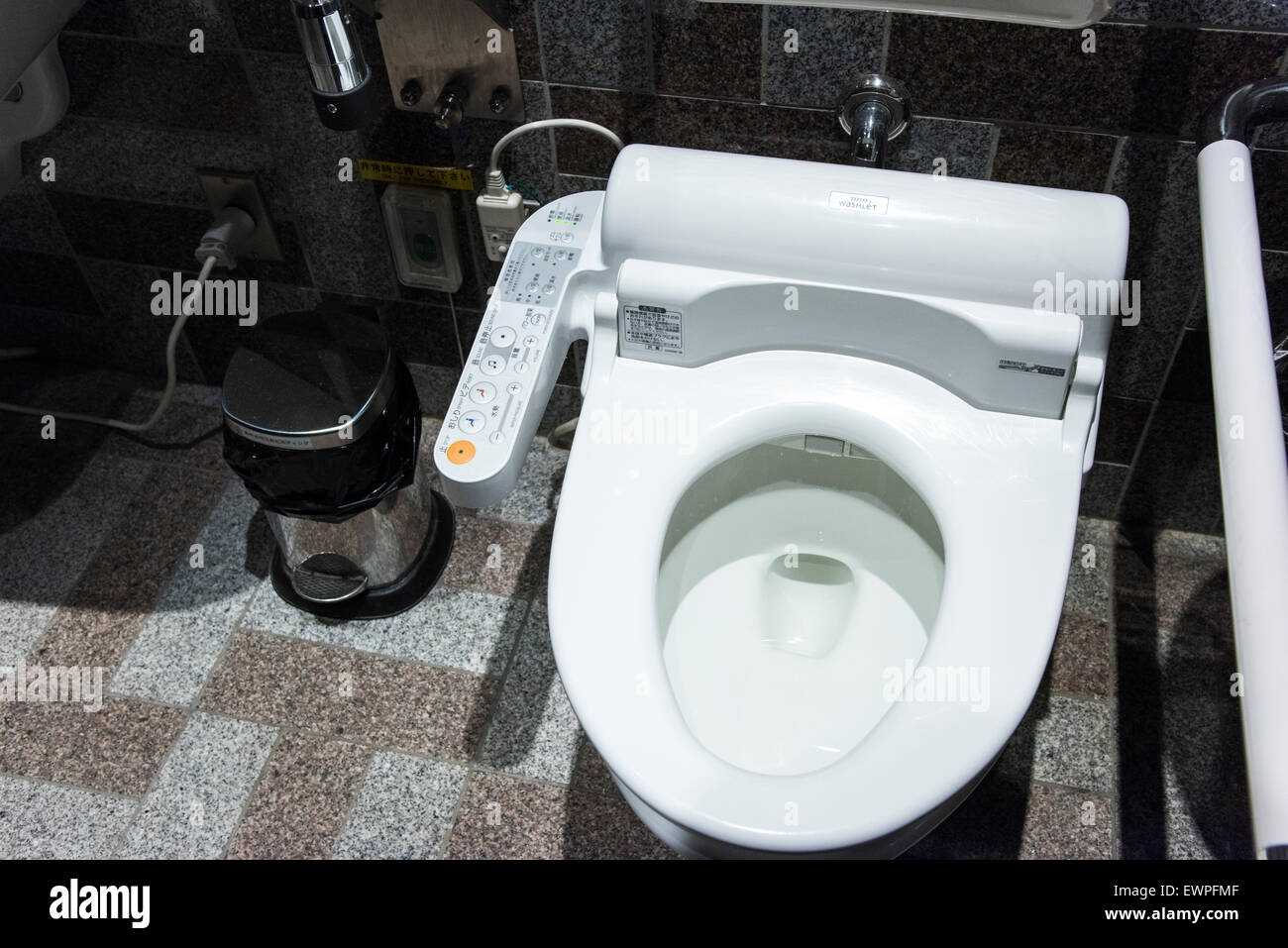 Universal design restroom,Tokyo,Japan Stock Photo Alamy