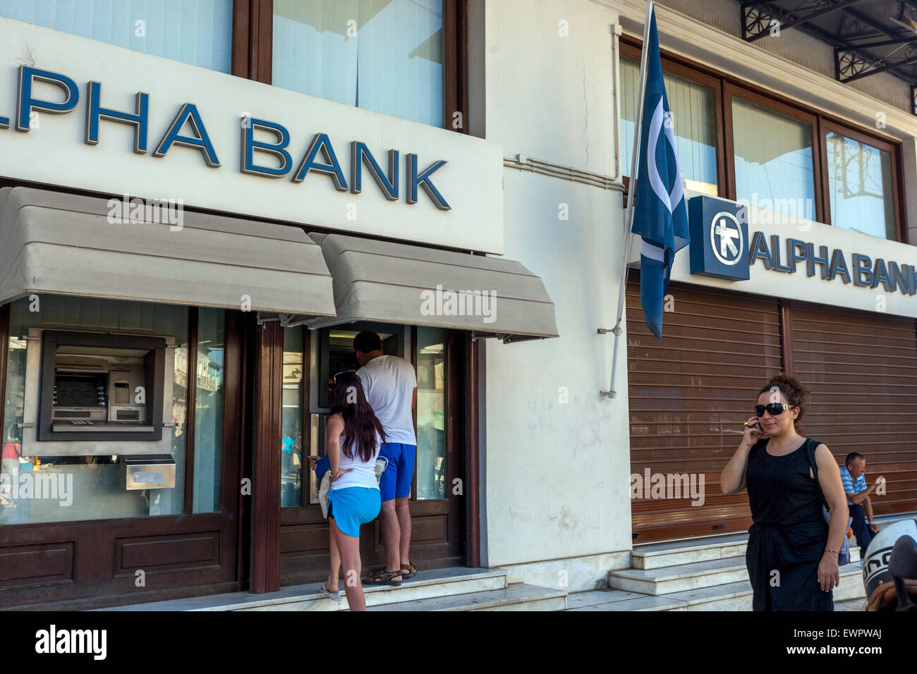 Alpha Bank, sign, Crete, Greece Stock Photo