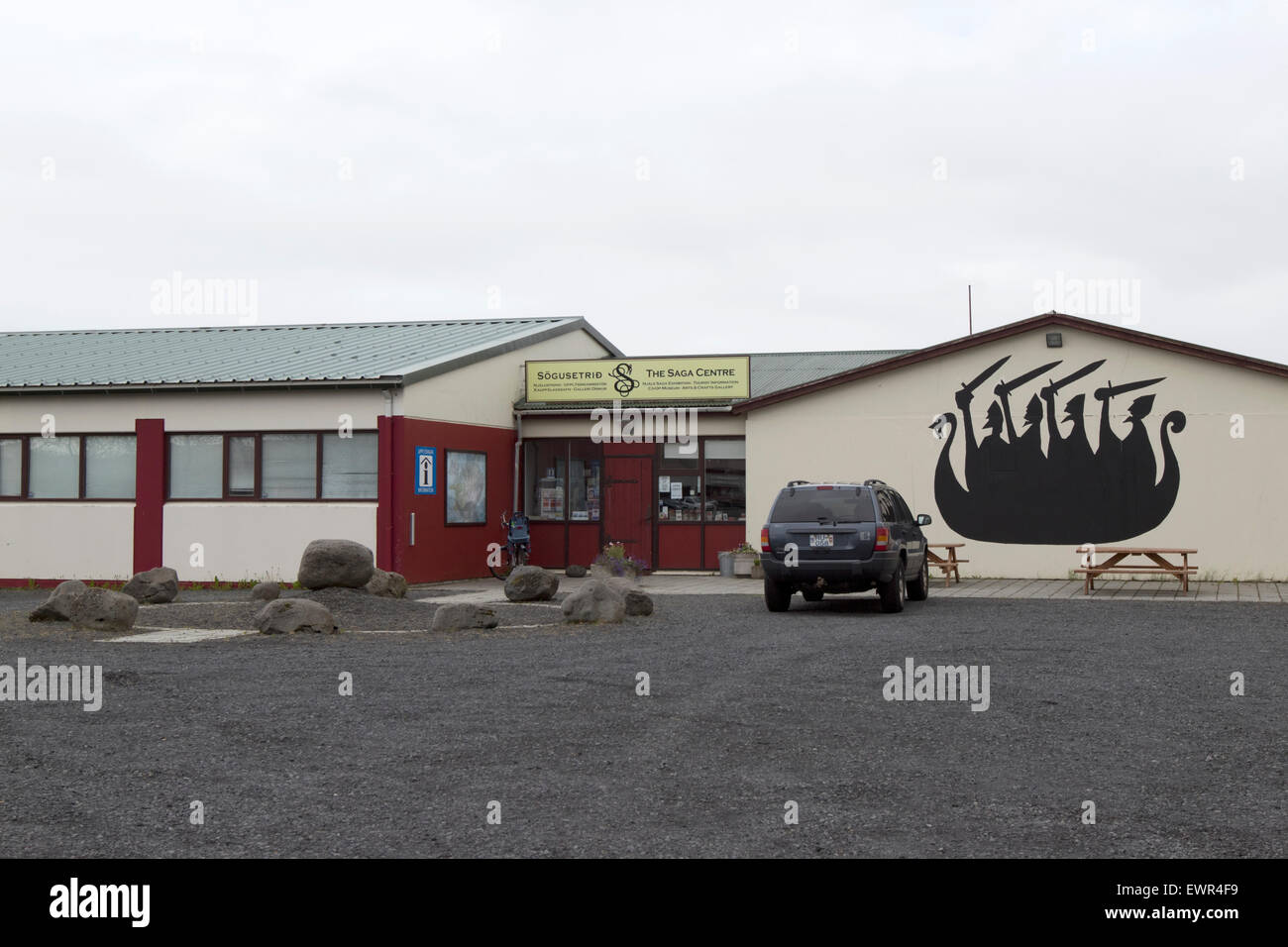 sogusetrid the saga centre Hlidarendi Hvolsvollur Iceland Stock Photo