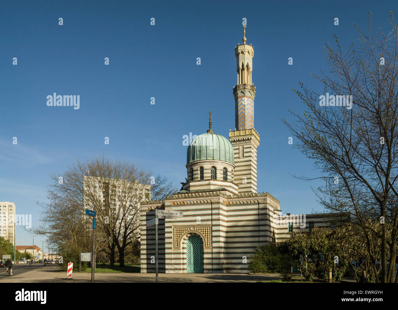 Mosque , Power Station of Fountains , Potsdam, Brandenburg Stock Photo