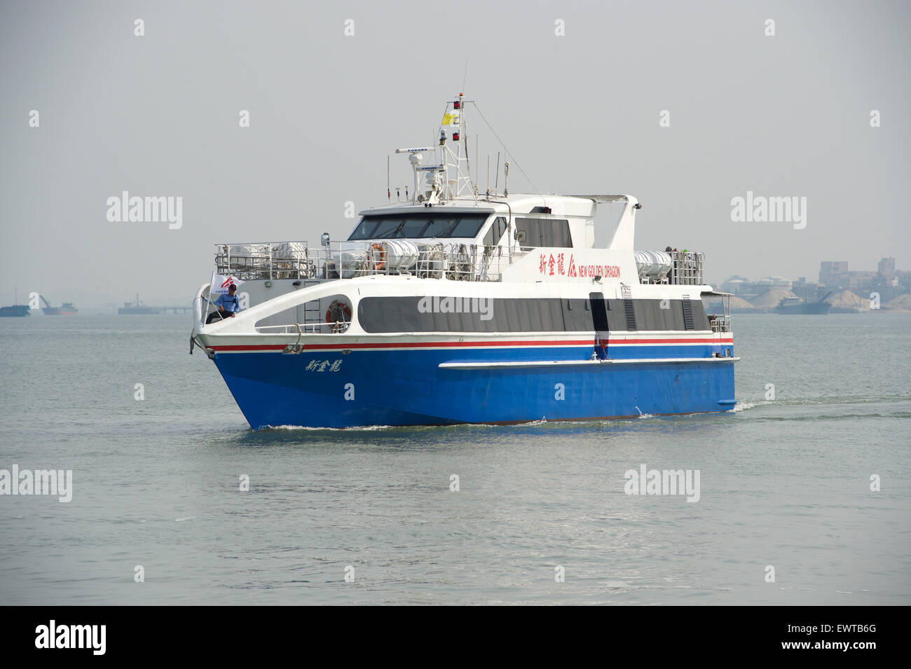 Xiamen, China's Fujian Province. 1st July, 2015. A passenger ship arrives at the Wutong dock in Xiamen, southeast China's Fujian Province, July 1, 2015. Taiwan residents have been permitted to enter the Chinese mainland only with MTP and no longer have to apply for endorsement as of July 1, according to a new regulation on Chinese people's travel between Taiwan and the mainland. © Jiang Kehong/Xinhua/Alamy Live News Stock Photo