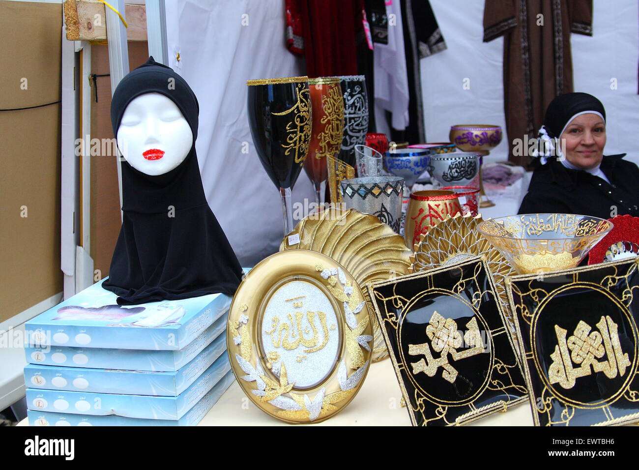 Market stall selling Islamic decorations and clothing during Eid festival in Dandenong Melbourne Australia Stock Photo