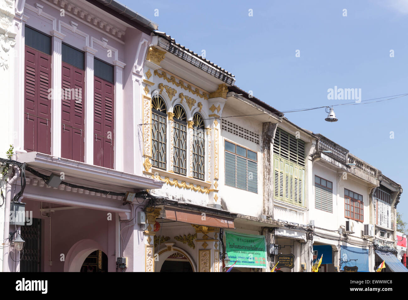 Restored Sino portuguese architecture on Thalang Road in old Phuket Town, Thailand Stock Photo