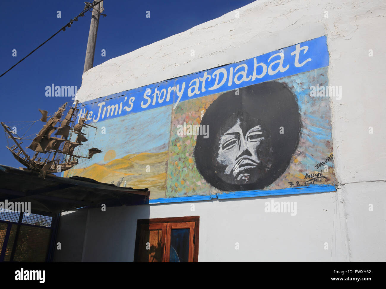 Cafe Restaurant Jimi Hendrix, in Diabat, the 1960s hippy town, near Essaouira, in Morocco, North Africa Stock Photo