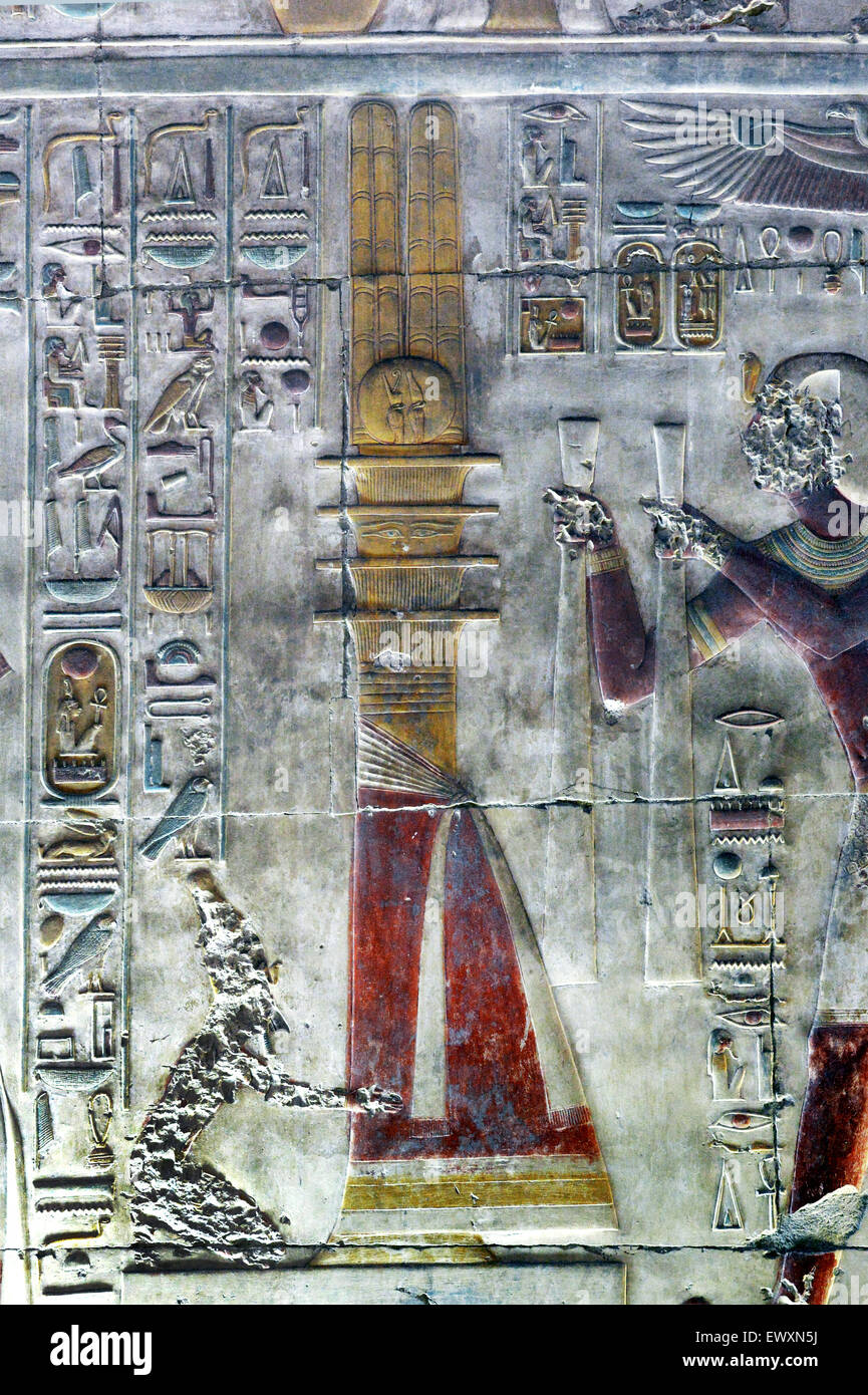 Abydos,Egypt, the mortuary temple of pharaoh Seti I, Menmaatra, (XIX° dyn. 1321-1186 B.C.) - The spinal column of the god Osiris Stock Photo