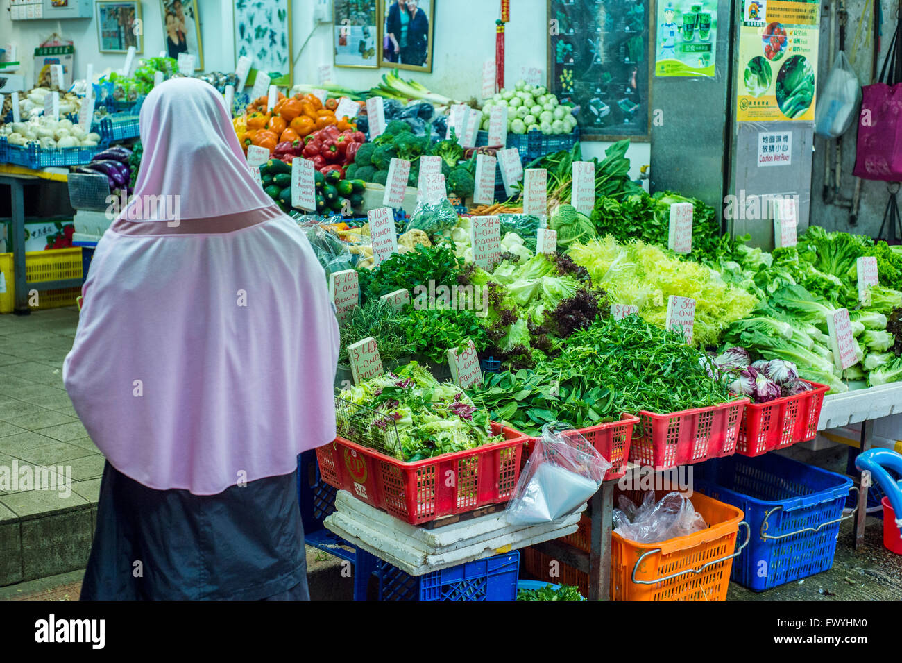 Muslim lady at Graham Street Market, Central, Hong-Kong Stock Photo