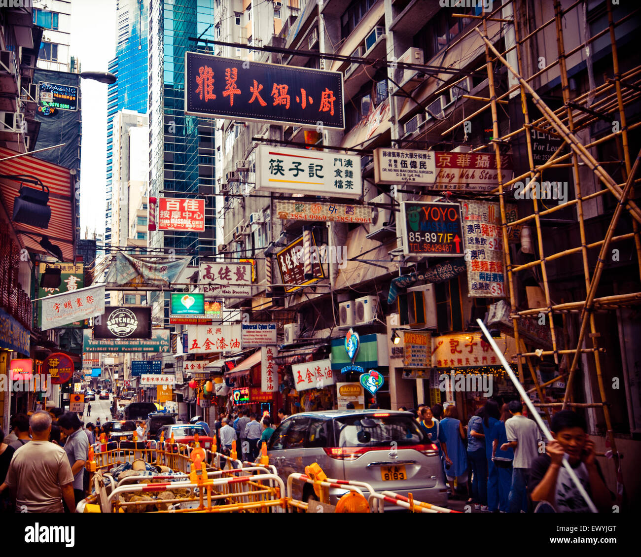 Hong kong street signs hi-res stock photography and images - Alamy