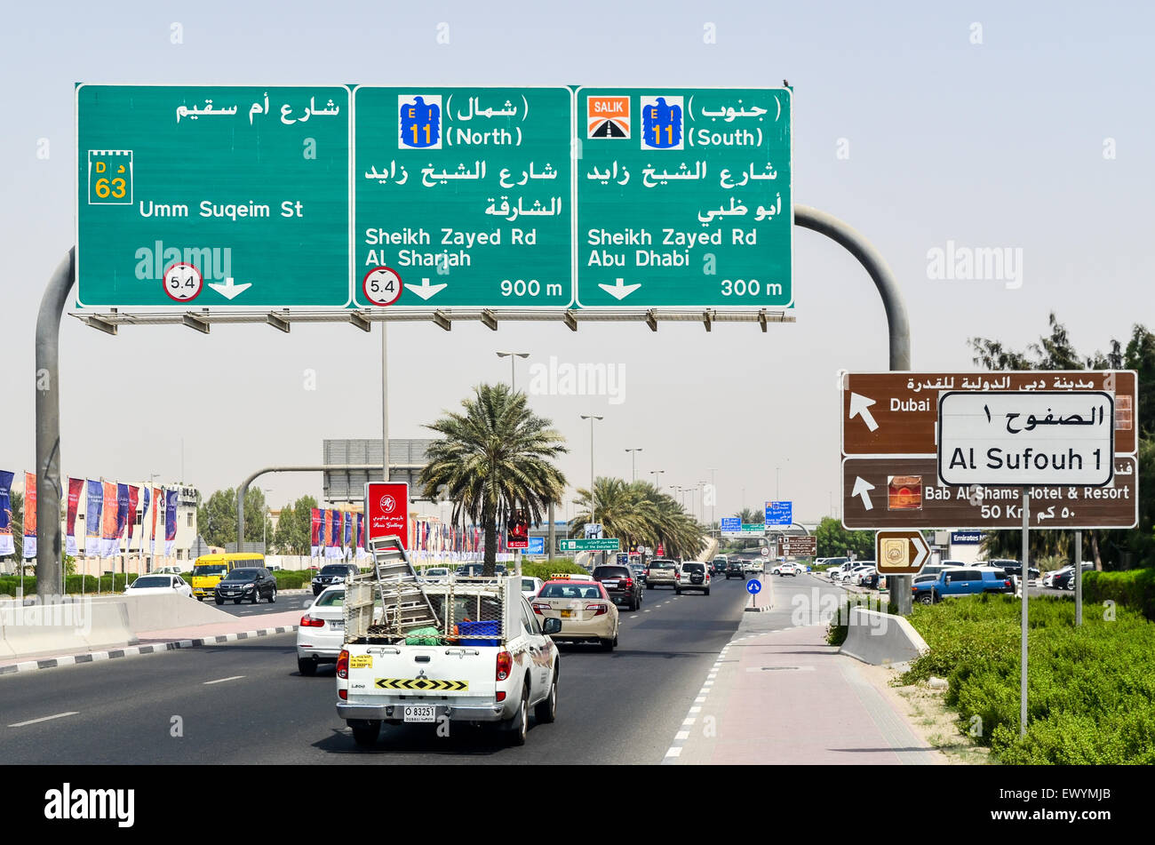 Roads of Dubai, UAE, and road signs Stock Photo