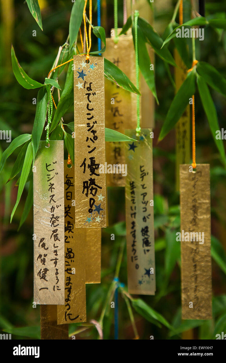 Ginza Tanaka jewelry shop displays a bamboo tree decorated with gold ...