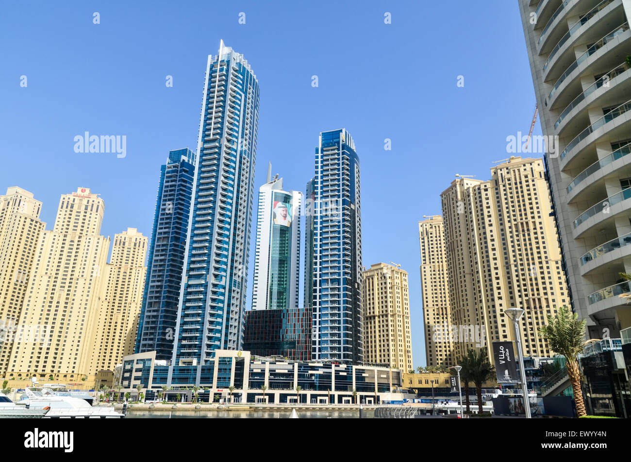Futuristic and modern high rise buildings, towers and hotels of the Dubai Marina, United Arab Emirates Stock Photo