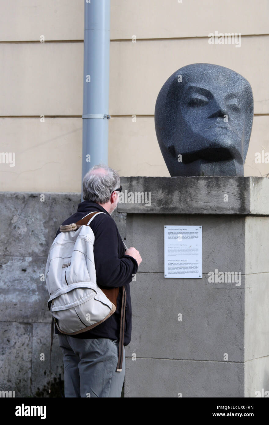 Sculpture in Riga of Latvian artist Uga Skulme by Lea Davidova-Medene Stock Photo