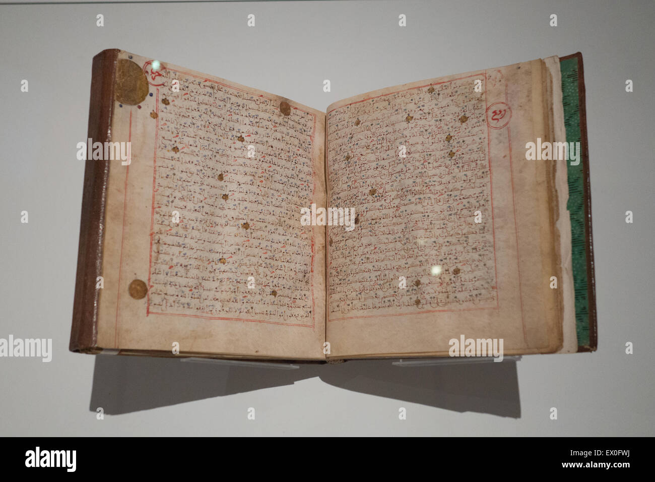 Quran 14th century hi-res stock photography and images - Alamy