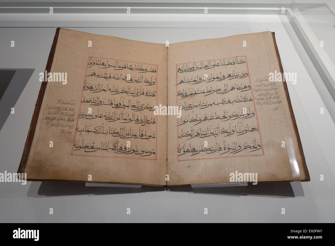 Quran ink colour gold on paper 19th century China Stock Photo