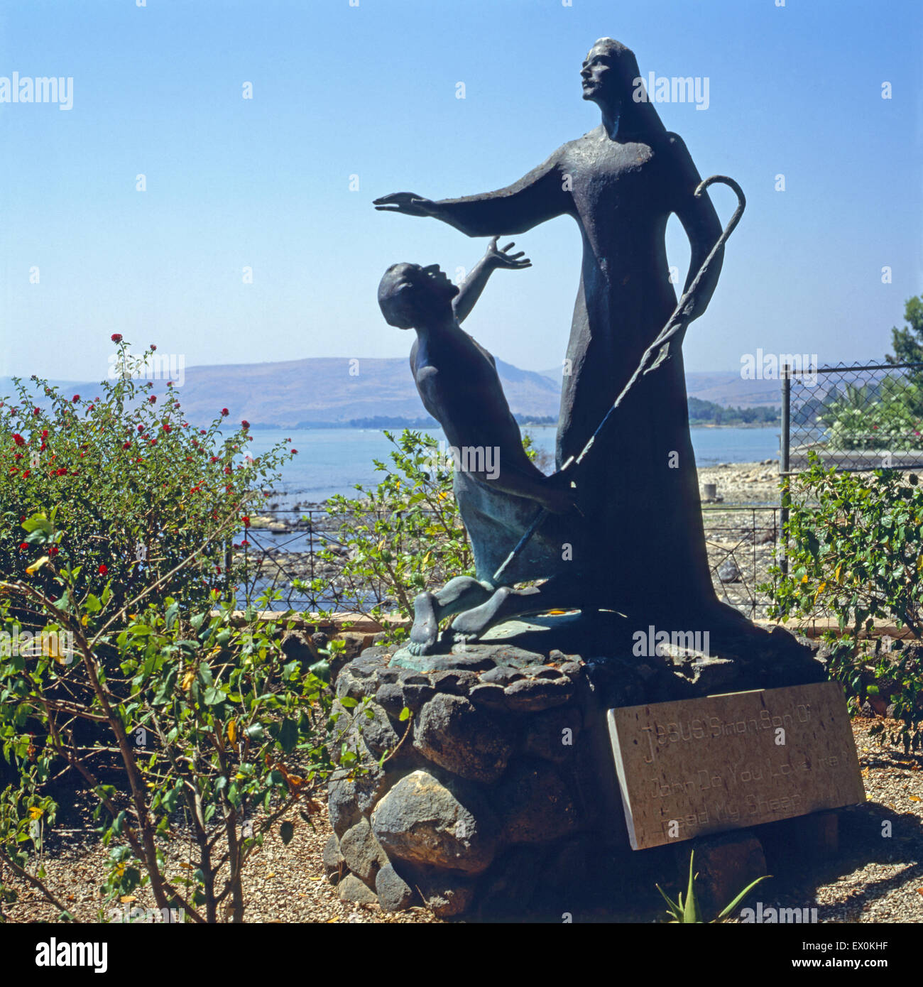 Statue of Jesus and Peter, Galilee, Israel Stock Photo