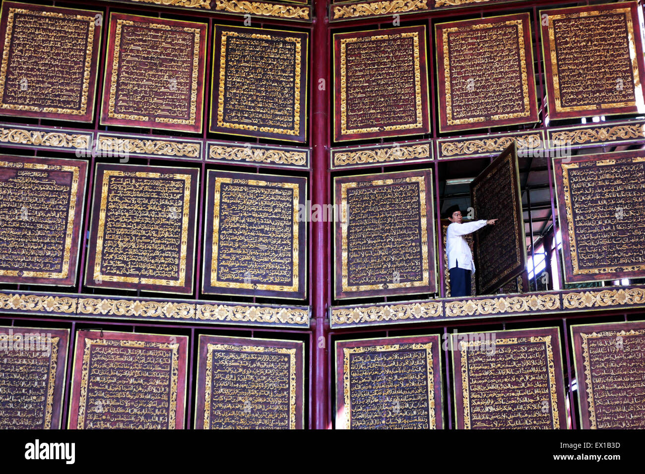 Palembang, Indonesia. 4th July, 2015. An official checks the largest