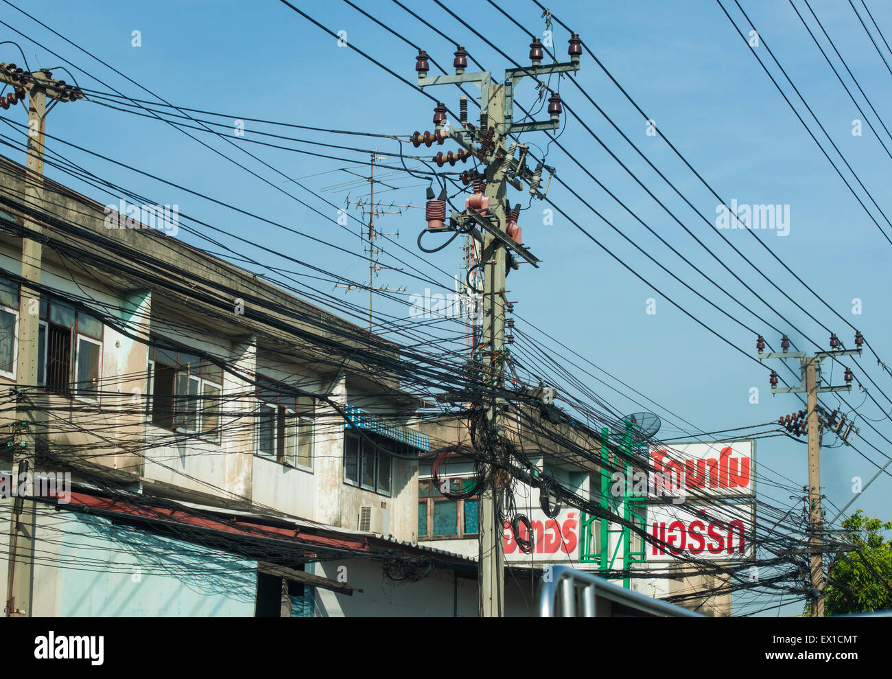 electricity post Stock Photo