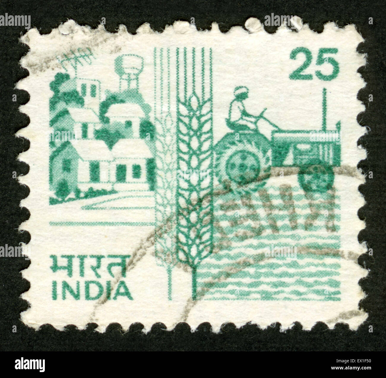 India, Agriculture, postage, stamp Stock Photo Alamy