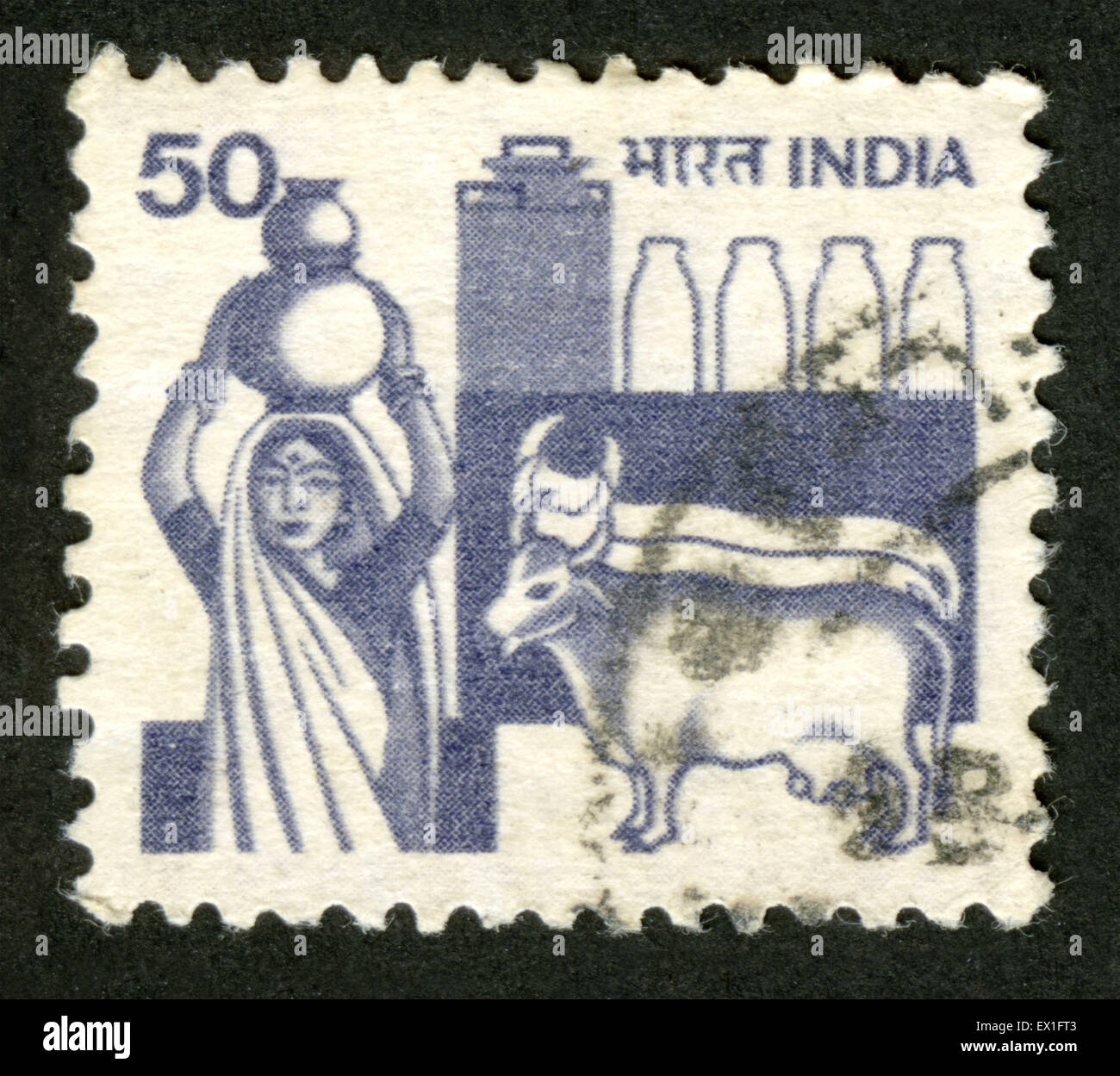 India, Postage stamp Stock Photo Alamy