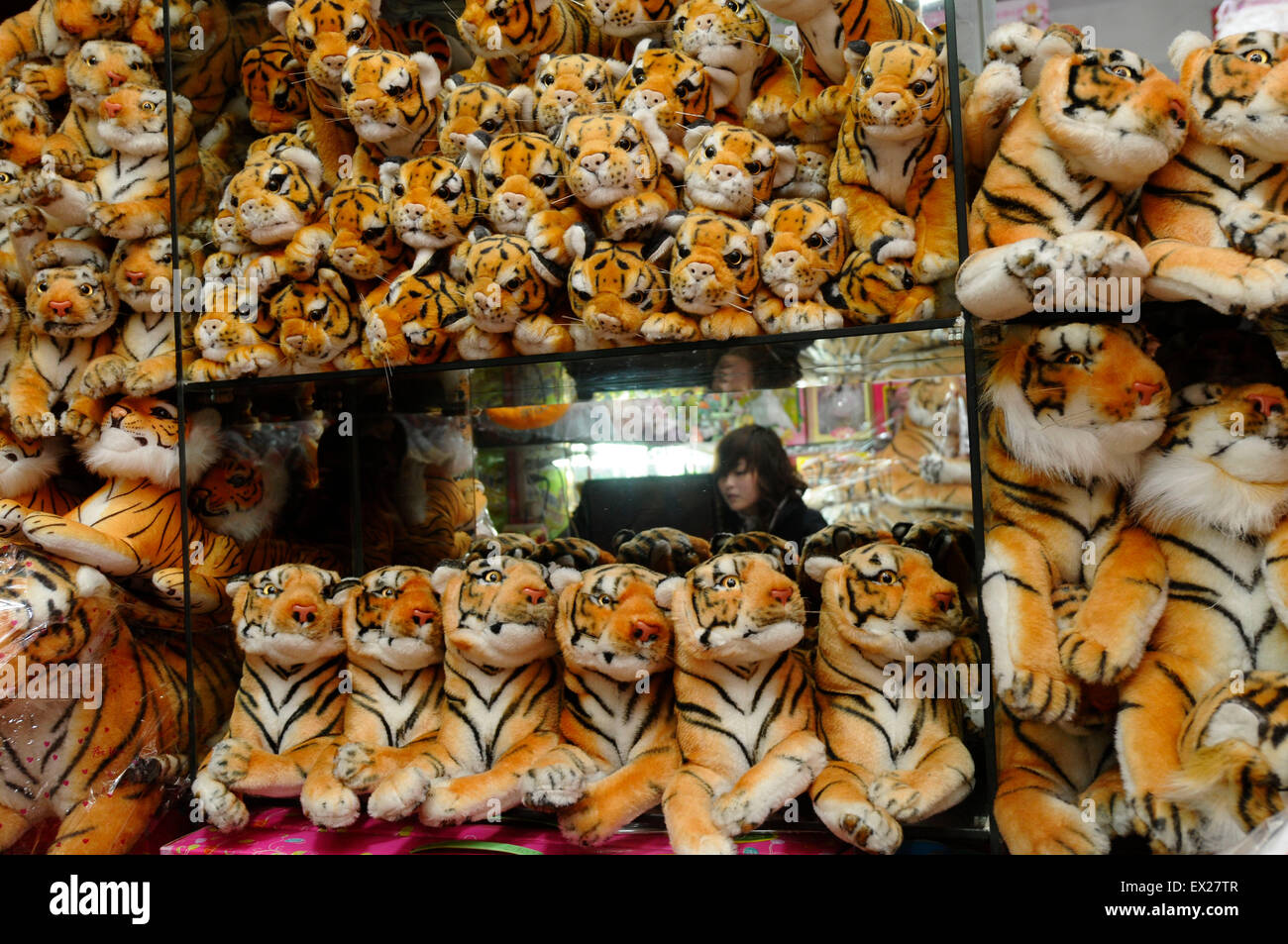 Tiger toy sale shop