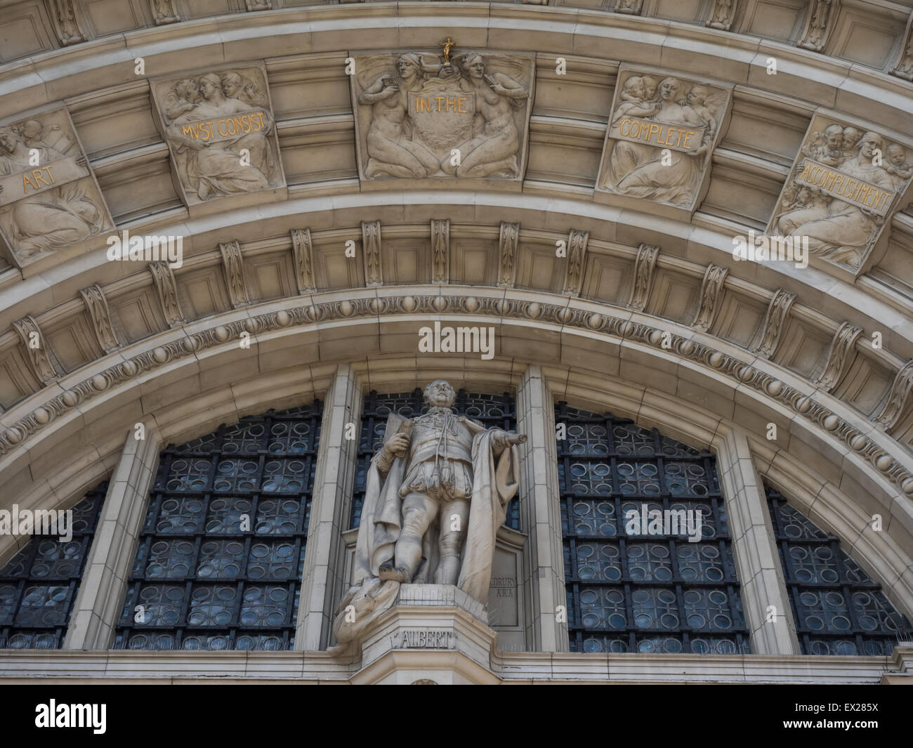 Victoria and Albert Museum, London, England Stock Photo