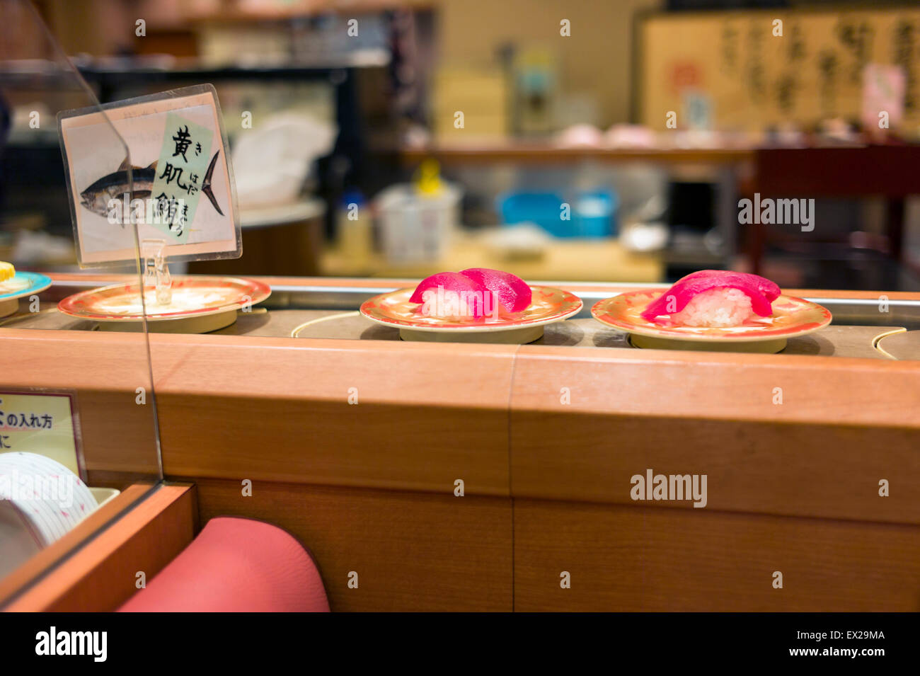 Rotation sushi at Japanese restaurant. Stock Photo