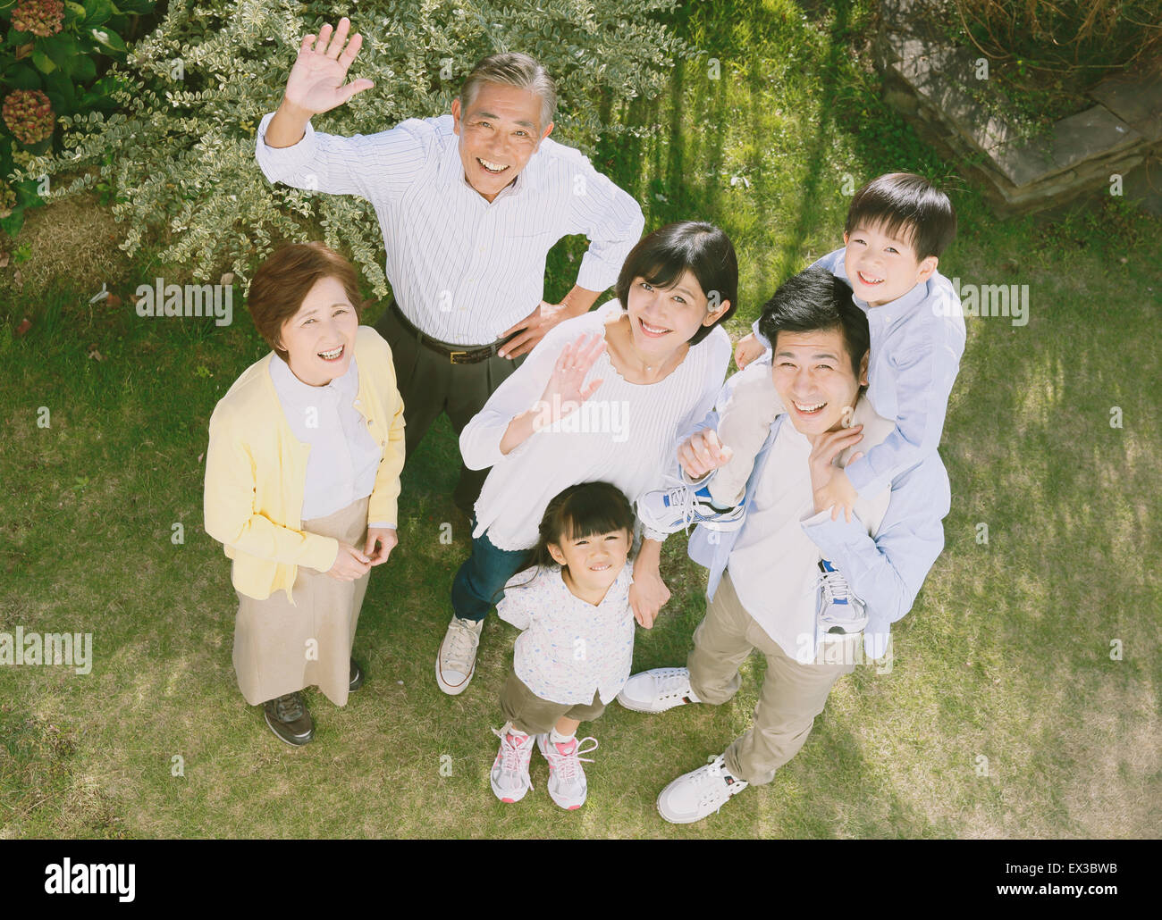 Three-generation Japanese family Stock Photo