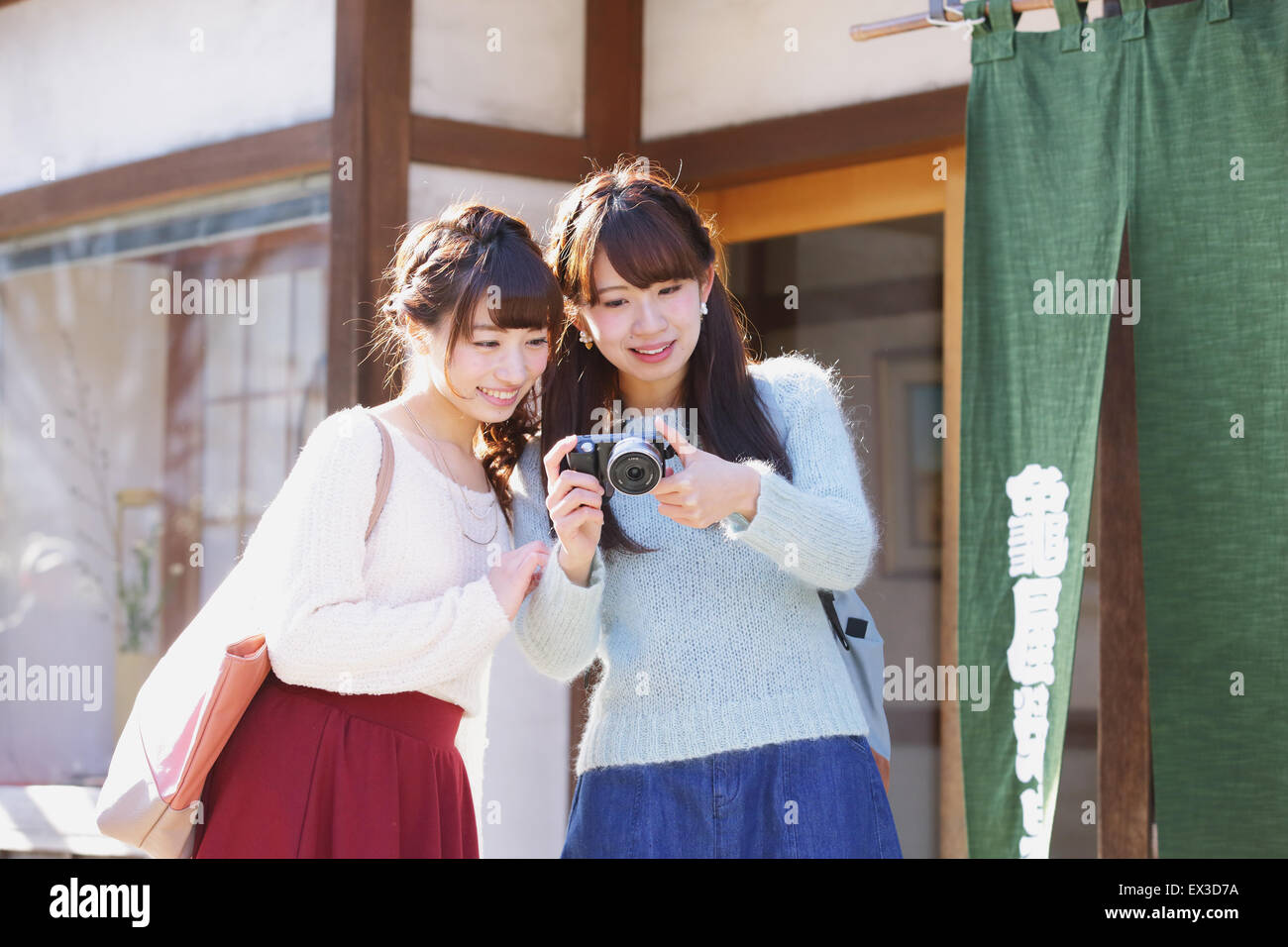 Beautiful japanese women hi-res stock photography and images - Alamy