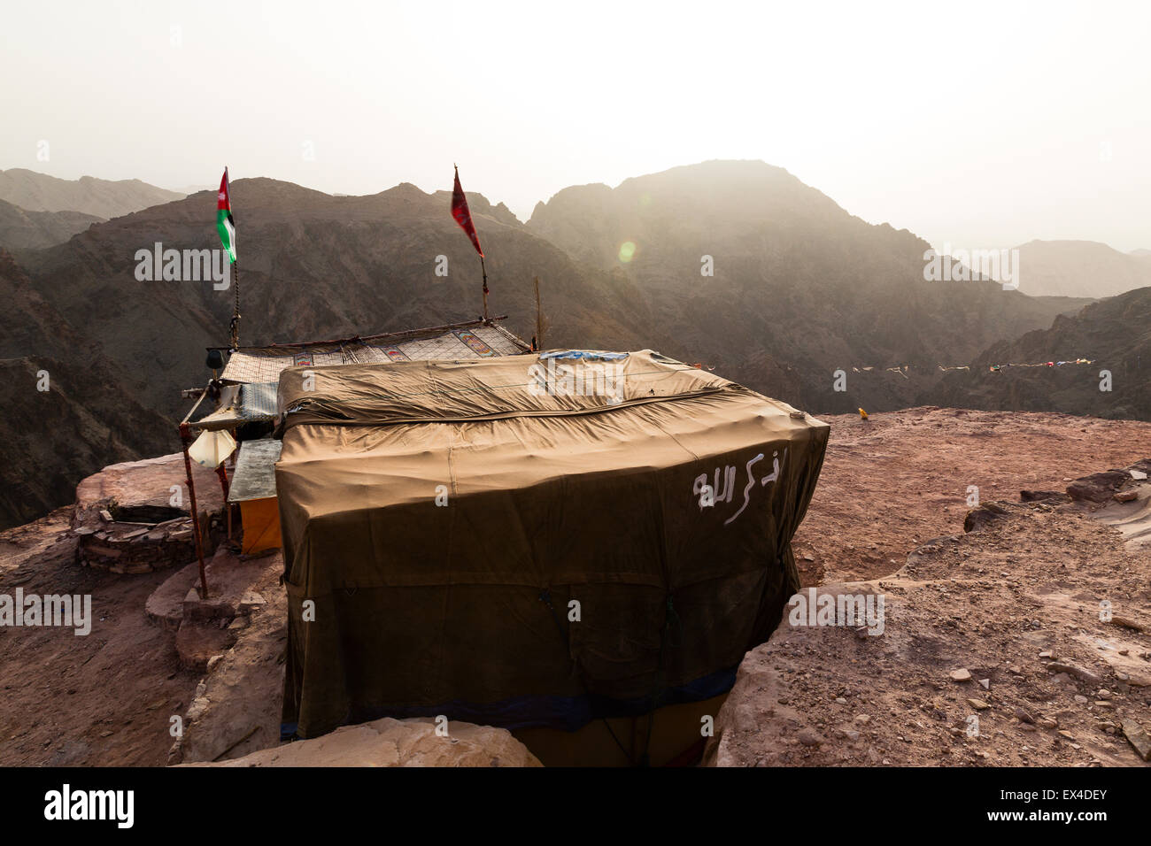 Petra, Jordan, 8th June. Petra, Jordan, 8th June. Bedouin tent against