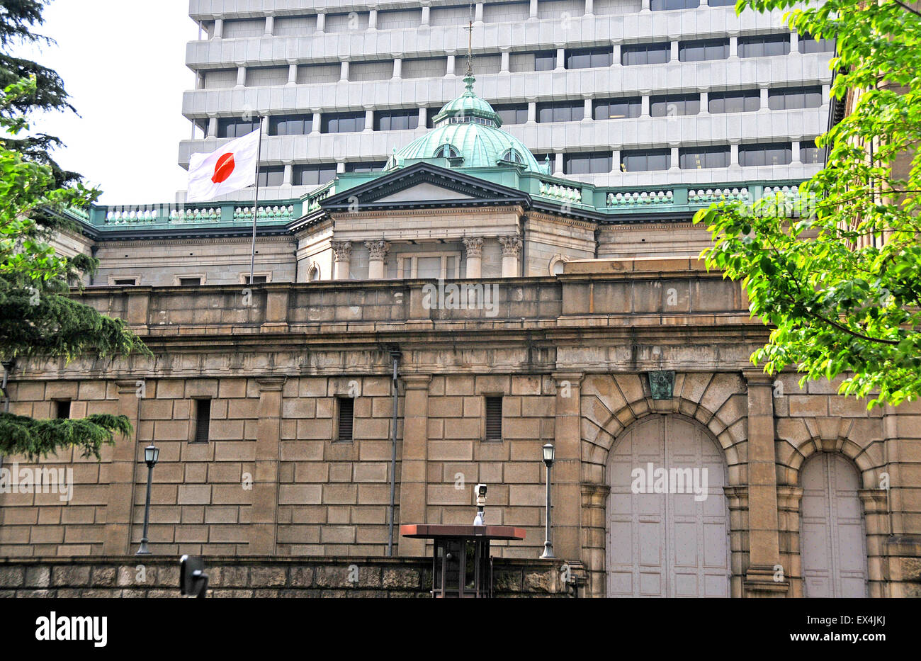 Tokyo Bank Holidays 2024 Image to u