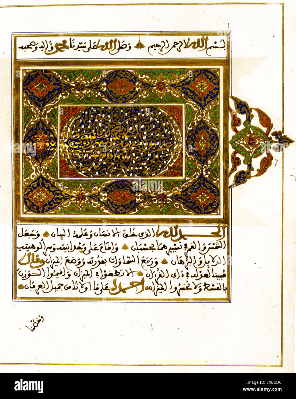 The illuminated opening of a copy of the alchemical treatise Kit?b al-Burh?n f? asr?r ‘ilm al-m?z?n (Proof Regarding the Secrets of the Science of the Balance) by al-Jaldak? (d. 1342/743). The undated and unsigned copy was made in Morocco and is typical o Stock Photo