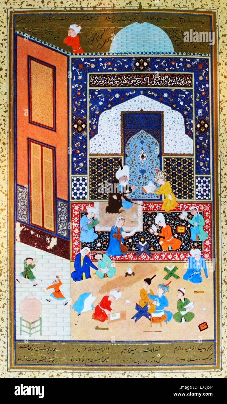 Colour illustration from 'The illuminated manuscript Khamsa of Nizami' a 12th Century a lavishly illustrated manuscript of the Khamsa or 'five poems' of Nizami Ganjavi (1141-1209) a Persian poet. Stock Photo