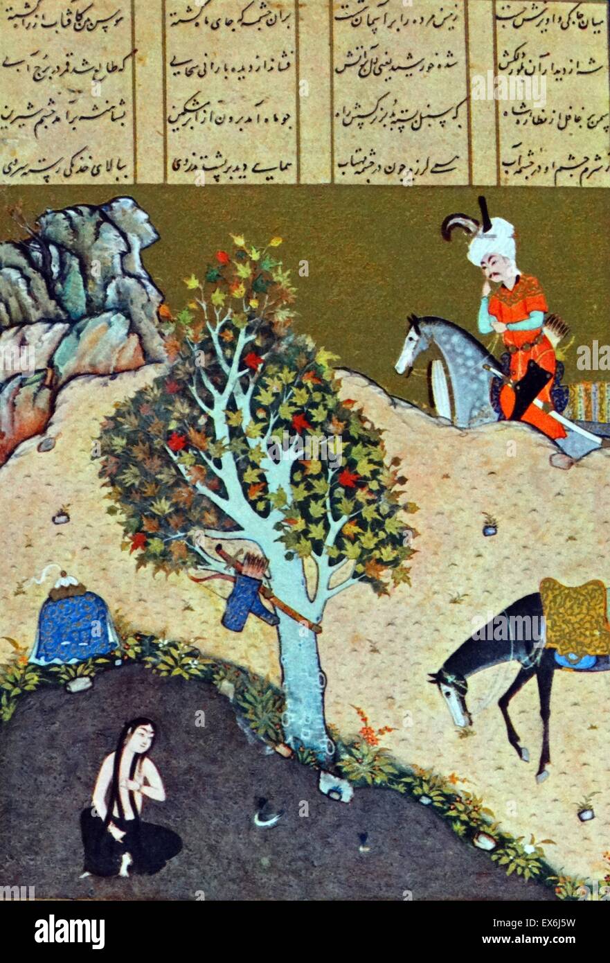 Colour illustration from 'The illuminated manuscript Khamsa of Nizami' a 12th Century a lavishly illustrated manuscript of the Khamsa or 'five poems' of Nizami Ganjavi (1141-1209) a Persian poet. Stock Photo