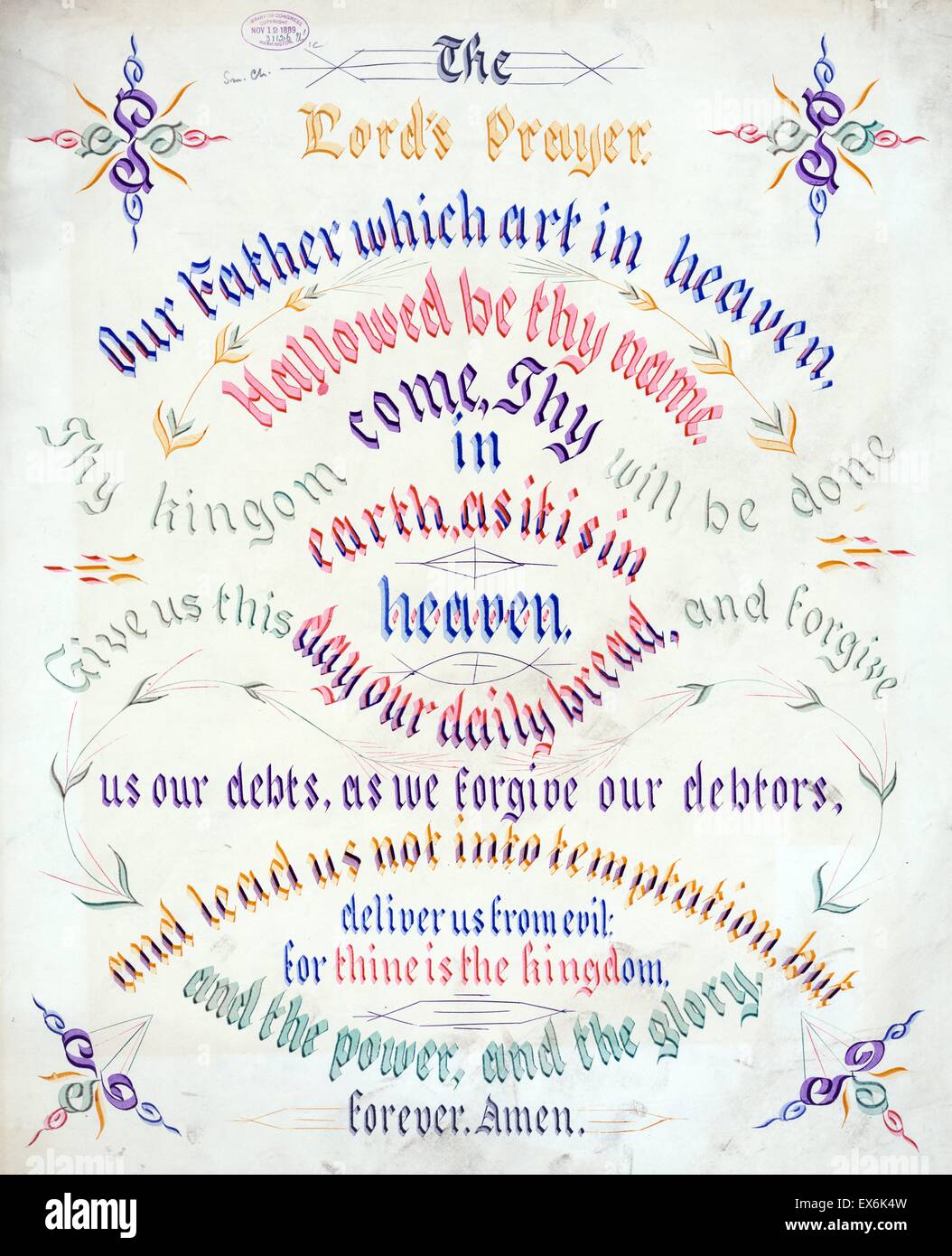 The Lord's Prayer, Christian Children Wall Art