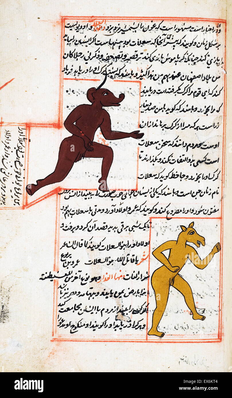 Illustration depicting female demon figures, from 1538 edition, of 'Kit?b-I ?aj?y?b al-makhl?q?t va ghar??ib al-mawj?d?t'. (Marvels of Things Created and Miraculous Aspects of Things Existing) a 12th century, Islamic, Persian scientific book by Zakar?y? i Stock Photo
