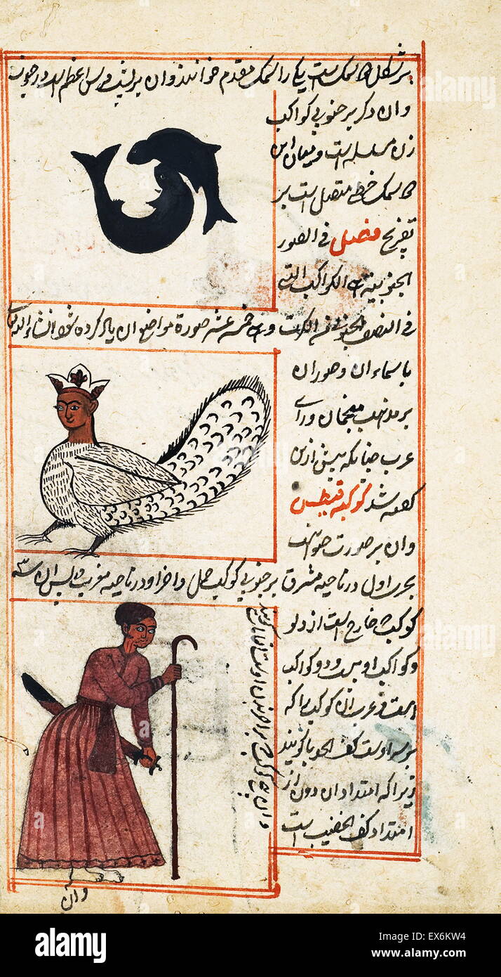 Illustration depicting Pisces, Cetus, and Orion, from 1538 edition, of 'Kit?b-I ?aj?y?b al-makhl?q?t va ghar??ib al-mawj?d?t'. (Marvels of Things Created and Miraculous Aspects of Things Existing) a 12th century, Islamic, Persian scientific book by Zakar? Stock Photo