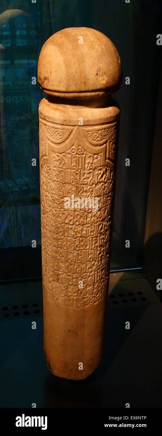 Funeral stele from Tunisia, North Africa. Dated 11th Century AD Stock