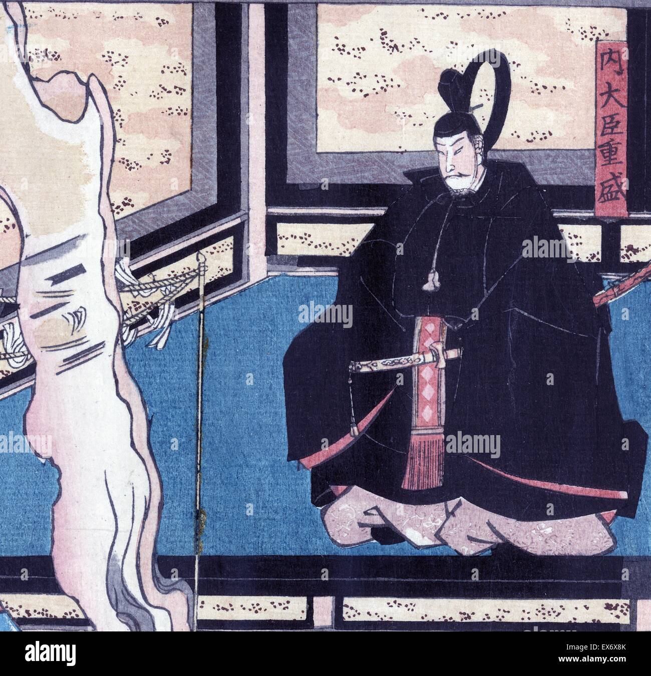 ヒップホップ/ラップ HITO-BASHIRA ROMANTIC 日本語ラップ] 唾奇 , pitch odd mansion