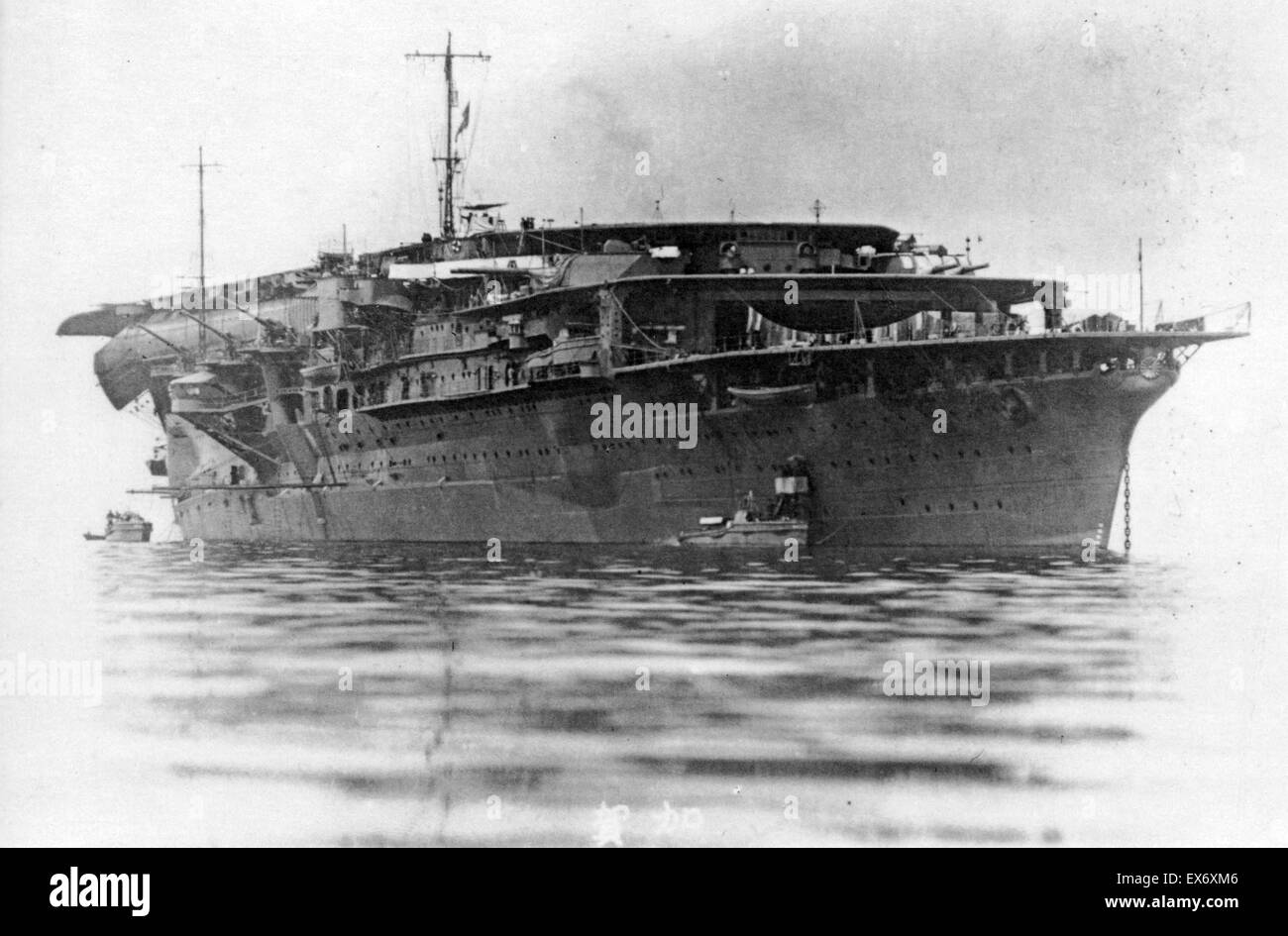 World War Two Japanese Imperial Navy aircraft carrier 'The Kaga' at sea 1941 Stock Photo