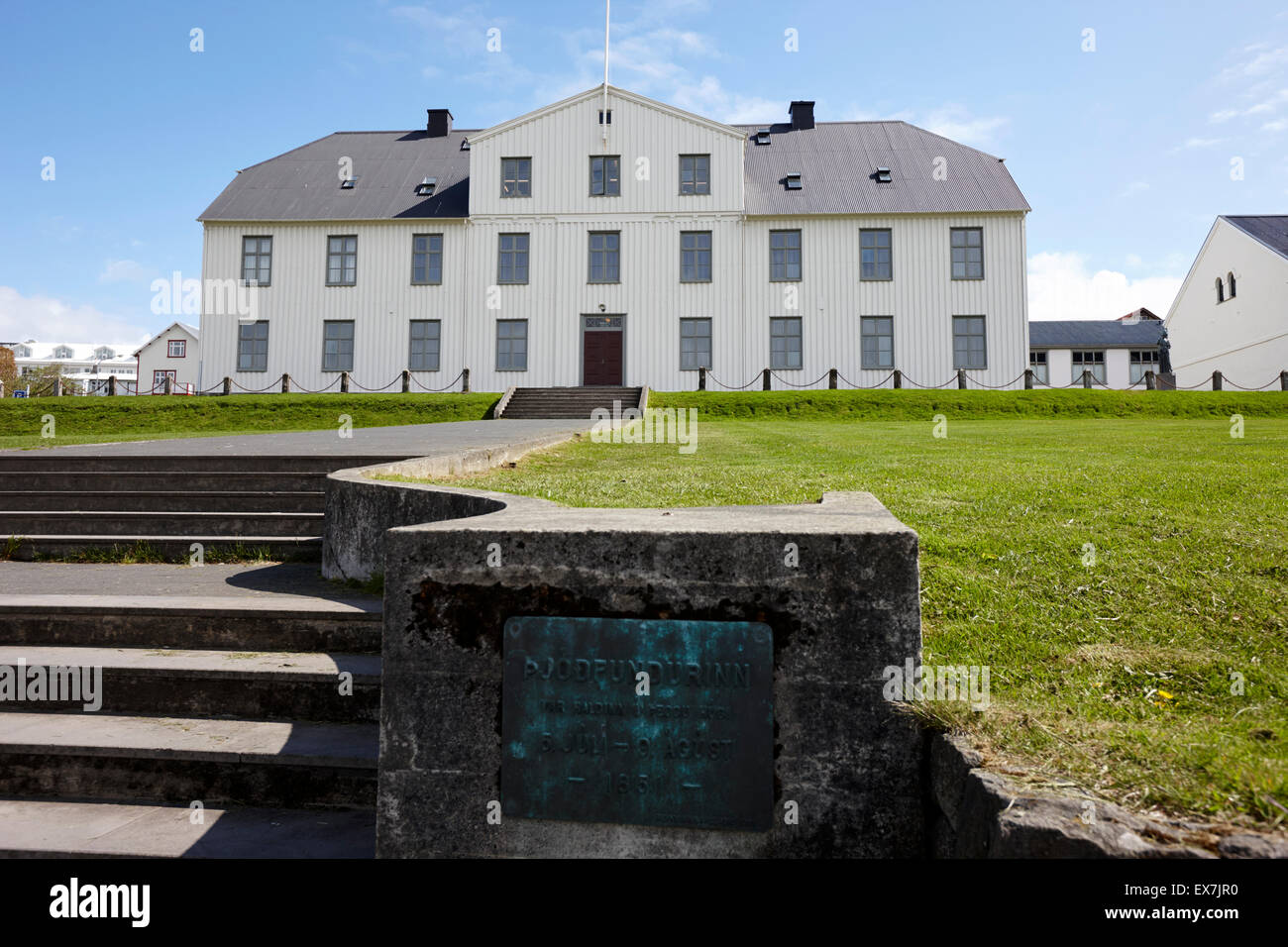 MR reykjavik junior college iceland Stock Photo