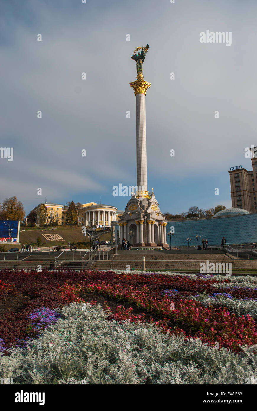KIEV/UKRAINE 22ND OCTOBER 2007 - Independence square in autumn, pre-maidan Stock Photo
