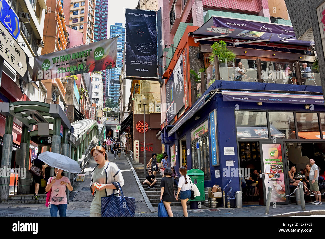 Staunton's Wine Bar & Cafe next to the Central Escalator and has a