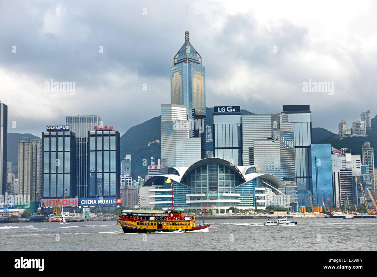 Hong Kong Island city skyline skyscrapers China Victoria Harbour Stock
