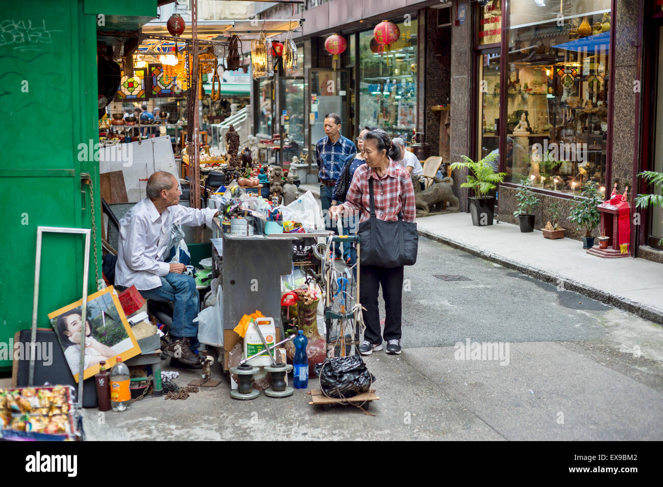 Old hong kong market hi-res stock photography and images - Alamy