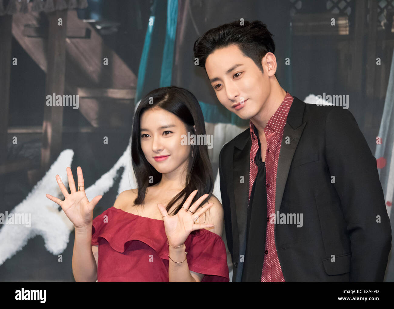 Kim So-Eun and Lee Soo-Hyuk, Jul 07, 2015 : South Korean actress Kim So-eun (L) and actor Lee Soo-hyuk attend a press presentation of South Korean drama, 'Scholar Who Walks the Night' in Seoul, South Korea. © Lee Jae-Won/AFLO/Alamy Live News Stock Photo