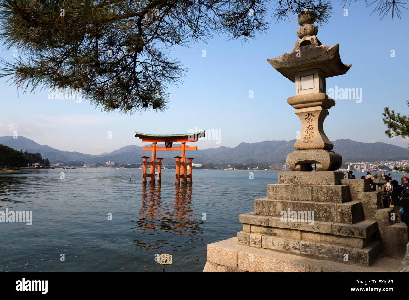 The floating Miyajima torii gate of Itsukushima Shrine, UNESCO World Heritage Site, Miyajima Island, Western Honshu, Japan, Asia Stock Photo