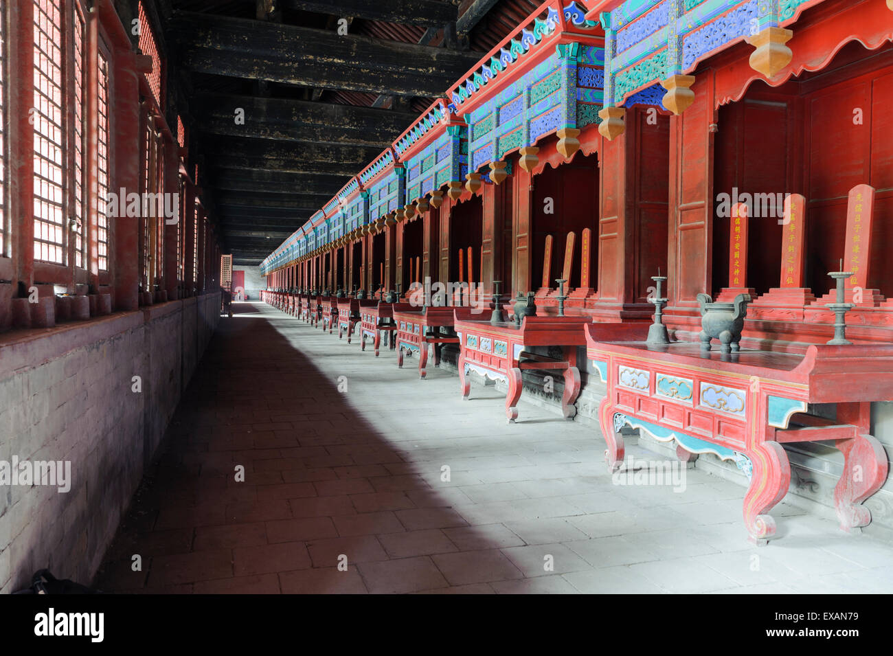 Confucius Temple altars in an adjacent building next to temple. Stock Photo