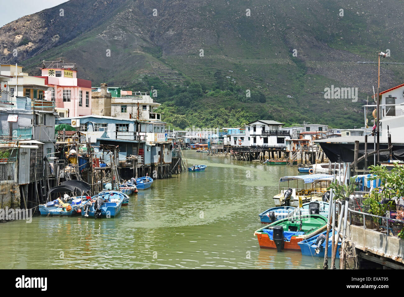 Tai O fishing village, Lantau island, Hong Kong China Chinese Stock Photo
